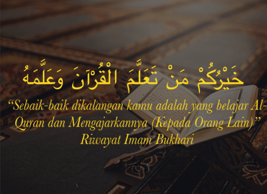 Kelebihan Al-Quran