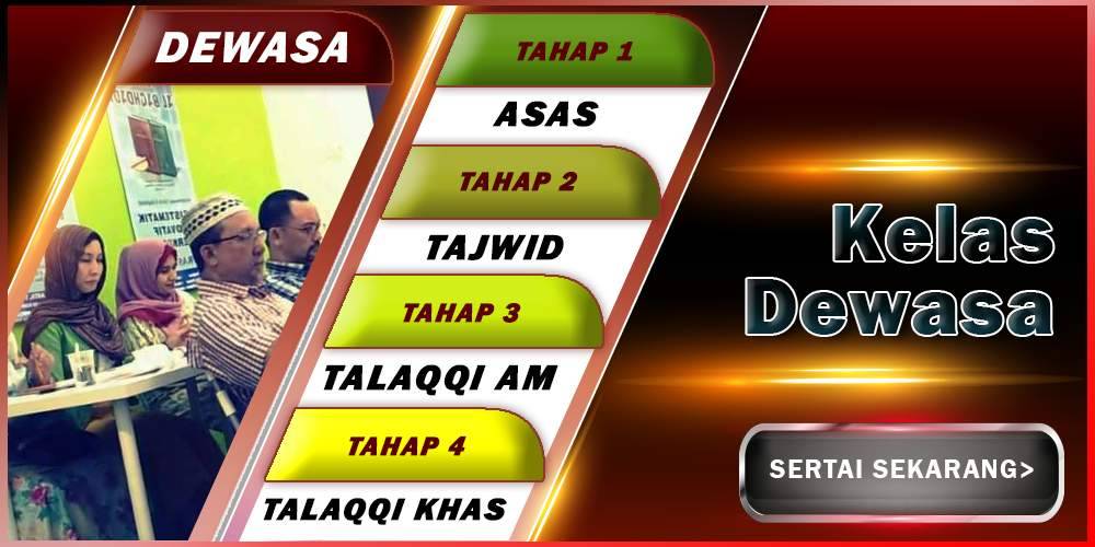 Kelas Dewasa