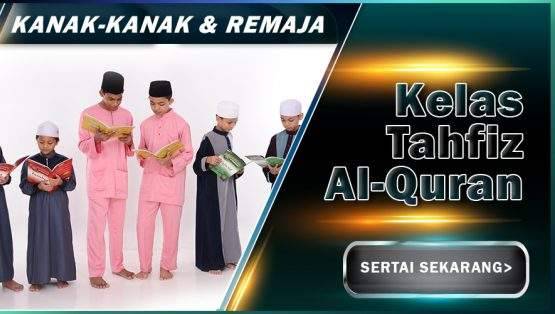 Kelas Hafazan