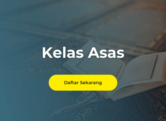 Kelas Asas